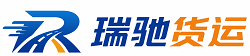 高密市附近回程货车调度｜工程机械爬梯车大件运输车调度